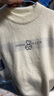 真维斯毛衣男半领高针织衫男士衣服秋冬季潮流男装保暖打底加厚仿羊毛线 20736/24338白色 L 【建议105斤-120斤】 实拍图