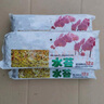 御春阁 已高温杀菌  水苔 干苔藓 水藓 水草 压缩优质蝴蝶兰花专用基质 营养土1包120克12升 水苔3包 实拍图