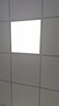 集成吊顶600*600led平板灯60*60铝扣板矿棉板石膏板办公室工程灯 超亮款600*600mm 48瓦 实拍图