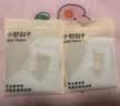 小野和子女双层自然裸感秋冬加绒加厚双层光腿神器打底连裤袜加大码 实拍图