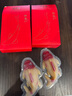 万寿斋年糕年货礼盒装定制送礼团购年夜饭必备新年过年锦礼年糕春节礼品 年糕鱼【豆沙小鱼230g*2】 实拍图