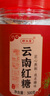 顾生堂 红糖1000g 云南红糖正宗手工老红糖产妇月子经期大姨妈 实拍图