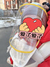 爱彼爱婴儿防护面罩防护帽子防飞沫防风防灰尘0-3-6-12个月宝宝遮阳帽 黄色鹿角帽+防护面罩【5月-2岁】 实拍图