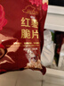 新边界 新疆特产红枣脆片无核红枣片红枣圈枣干零食泡茶煲汤100g*3 实拍图