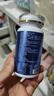 OSHICAR白芸豆提取物白芸豆咀嚼片男女通用产品 白芸豆阻断剂*90粒/瓶 实拍图
