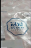 冠爱（GUANAI）医用肋骨骨折固定带胸椎肋骨损伤固定带护胸带骨裂胸腔术后护具 实拍图