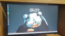 AOC 27英寸2K电竞显示器240HZ FastIPS快速液晶 0.5ms游戏电脑显示屏幕HDR10 套装【Q27G3Z/D+AM500万向支架】 实拍图