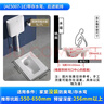 箭牌家用蹲便器水箱组合蹲坑陶瓷大便器蹲厕整套蹲便池 A款带存水弯前排污深度256无水箱 实拍图