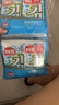 海牌菁品 韩国进口鱿鱼味海苔2g*24包 儿童即食紫菜海味休闲零食48g四大袋 实拍图