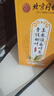北京同仁堂脂肪肝降脂茶甘油三酯搭口苦口臭屁多尿黄搭降血脂茶保肝茶清脂茶 【1盒装 40袋】脂肪肝 降血脂 血脂四项 实拍图