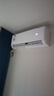 TCL 空调1.5匹 新国标能效 变频冷暖 卧室壁挂式空调挂机KFRd-35GW/D-STA12Bp(B3) 以旧换新 实拍图