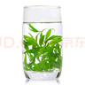 陈一凡茶叶 苦丁茶 小叶苦丁 峨眉山嫩芽新茶泡水喝的花草茶罐装100g 三罐苦丁茶300g 实拍图