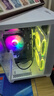 英特尔 i9水冷24核RTX4070/4060台式机电脑全套i7高配游戏组装主机i5办公设计整机吃鸡永劫电竞网吧家用 套餐九丨i9级24核丨RTX4060Ti丨行业机皇 高频运行内存32G 实拍图