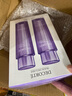 黛珂（DECORTE）紫苏水300ml*2高机能清爽保湿化妆水 送女友护肤礼物护肤礼物 实拍图