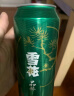 雪花啤酒（Snowbeer）晶粹 500ml*12听整箱装 实惠好酒 实拍图