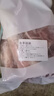 鲁禧海岸草原羊肉生鲜 羊排新鲜羊腿肉 羊蝎子火锅烧烤食材送礼半只羊 【净8斤礼盒】全羊切块羔羊 实拍图