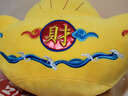 新新精艺元旦新年装饰吉祥物搬家礼物乔迁摆件元宝刺绣毛绒公仔玩偶摆件 实拍图