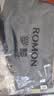 罗蒙（ROMON）风衣男商务休闲中长款外套时尚大衣修身上衣服 D-2022 黑色 4XL  实拍图
