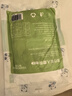 一次性床单被罩枕套酒店旅游四件套双人旅行床上用品隔脏便携浴巾 【熊猫印花】一次性四件套2包 实拍图