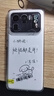 小米 MI 小米11 Ultra 至尊 5G 二手手机 小米 骁龙888 四曲面柔性屏 陶瓷白 12+512G【赠3C认证快充】 95新 实拍图