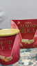乐家roca 扁桃仁巧克力味杏仁糖果礼盒2味300g 美国进口零食生日礼物 实拍图