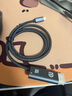 优籁特（ULT-unite）Type-c转DP1.4转换线手机高清4K/240Hz 苹果macbook华为笔记本电脑投屏 兼容雷电4连接显示器 1米【8K@60Hz】供电款 实拍图