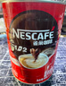 雀巢（Nestle）咖啡（Nescafe）1+2原味速溶咖啡三合一微研磨冲调饮品咖啡粉 罐装】原味1.2kg+1.8g 实拍图