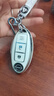 适用于日产汽车钥匙套轩逸奇骏天籁逍客楼兰劲客骐达途达壳扣包 A款3C键【白色】+菱格绳扣 实拍图