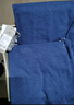 七匹狼发热保暖内衣男士套装德绒无痕V领秋衣秋裤冬季超薄棉毛衫黑科技 极地款德绒发热套装(深暮蓝) 2XL 推荐体重160-180斤 实拍图