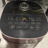 美的（Midea）电饭煲4升家用3-4人黑瓷鼎釜内胆可拆洗上盖板24H智能预约香甜柴火饭煮小米粥5L大容量电饭锅5-8人 4L 【升级黒瓷鼎釜】一级抗菌 实拍图