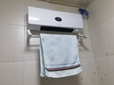 VCJ暖风机免打孔壁挂取暖器遥控家用IPX3级防水浴霸冷暖两用电暖器电暖气热风机低噪节能 【瞬暖全屋/晾衣物】磁浮降噪/防水/过热保护 实拍图