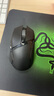 雷蛇（Razer） 鼠标巴塞利斯蛇无线 小巴蛇游戏X极速蓝牙充电lol有线人力工学cf鼠标LOL V3 X极速版（无线双模 透光RGB滚轮 ） 实拍图