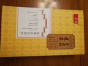 一品粤手工咸鸭蛋黄酥礼盒广东特产饼干蛋糕面包中式糕点心休闲零食早餐 莲蓉蛋黄酥6个390g 实拍图