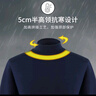 宜而爽秋冬季【一等品抗静电】100%纯棉半高领男士保暖内衣套装秋衣秋裤 实拍图