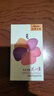 【赠品勿拍】蜂蜜8g*10条盒装 实拍图