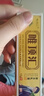 唯顶汇【买I送l】唯顶汇苗方草本乳膏软膏唯顶汇骨痛消官方电视止皮肤痒 超值20支(发20支) 实拍图