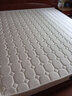 淘购海马床垫天然乳胶席梦思独立弹簧椰棕家用床垫子软硬两用可定制 护脊D款22cm 独立弹簧+3E椰棕 1800*2000 实拍图