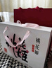 东阿阿胶桃花姬阿胶糕180g即食阿胶糕固元糕送父母女友滋补滋补品礼盒 实拍图