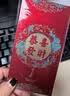 欧利文红包结婚马年春节新年创意大红包生日千元开门红通用高档磨砂红包袋利是 大吉大利 6个装小 实拍图