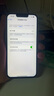 Apple 苹果 iphone 16/15/14/13/12/11/X系列 国行 二手手机 苹果手机 苹果 iPhone 13【白条免息+现货速发】 实拍图