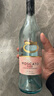 布琅兄弟 澳大利亚进口  澳洲布琅兄弟/布朗兄弟 布朗甜酒葡萄酒 750ml 布朗兄弟莫斯卡托桃红葡萄酒 实拍图