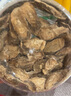 同仁堂（TRT）黄金牛蒡茶片大味浓牛旁根片子膀生牛塝罐装花草养生茶150g 实拍图