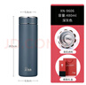 希诺保温杯男士不锈钢泡茶杯子商务办公车载水杯XN-9603深蓝 525mL 实拍图