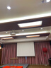 松下PT-LMZ425NC智能激光投影仪家用办公白天会议室专用家庭影院培训教学商务机（WUXGA 4500流明） 实拍图