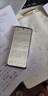 vivo iQOO Z9x 第一代骁龙6 6000mAh超薄大电池 新品5G 游戏电竞手机 星芒白 8GB+256GB 官方标配 实拍图