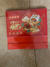 法拉蒙 台历2026年新款日历计划本中国风新年月历喜庆创意办公桌摆件横款台历本马年台历定制 诸事顺意 实拍图