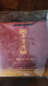 七彩雲南庆沣祥茶叶普洱茶熟茶2011年金印 勐海老熟饼357g 父亲节礼物送礼 实拍图