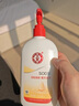 大宝SOD蜜面霜补水保湿霜润肤乳男士专用滋润擦脸油脸部秋冬季护肤品 大宝SOD维生素E乳300ml(泵头款) 实拍图