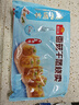 广州酒家利口福 烧卖系列 速冻食品广式点心方便早餐早点烧麦虾仁香菇 香菇干蒸烧卖210g*1袋（12个装） 实拍图