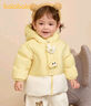 巴拉巴拉童装婴儿羽绒服男童冬季女童短款外套儿童宝宝萌 蛾黄31004 110 充绒量92g 实拍图
